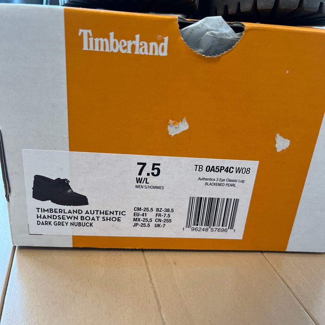 ティンバーランド　3eye ダークグレー　25.5