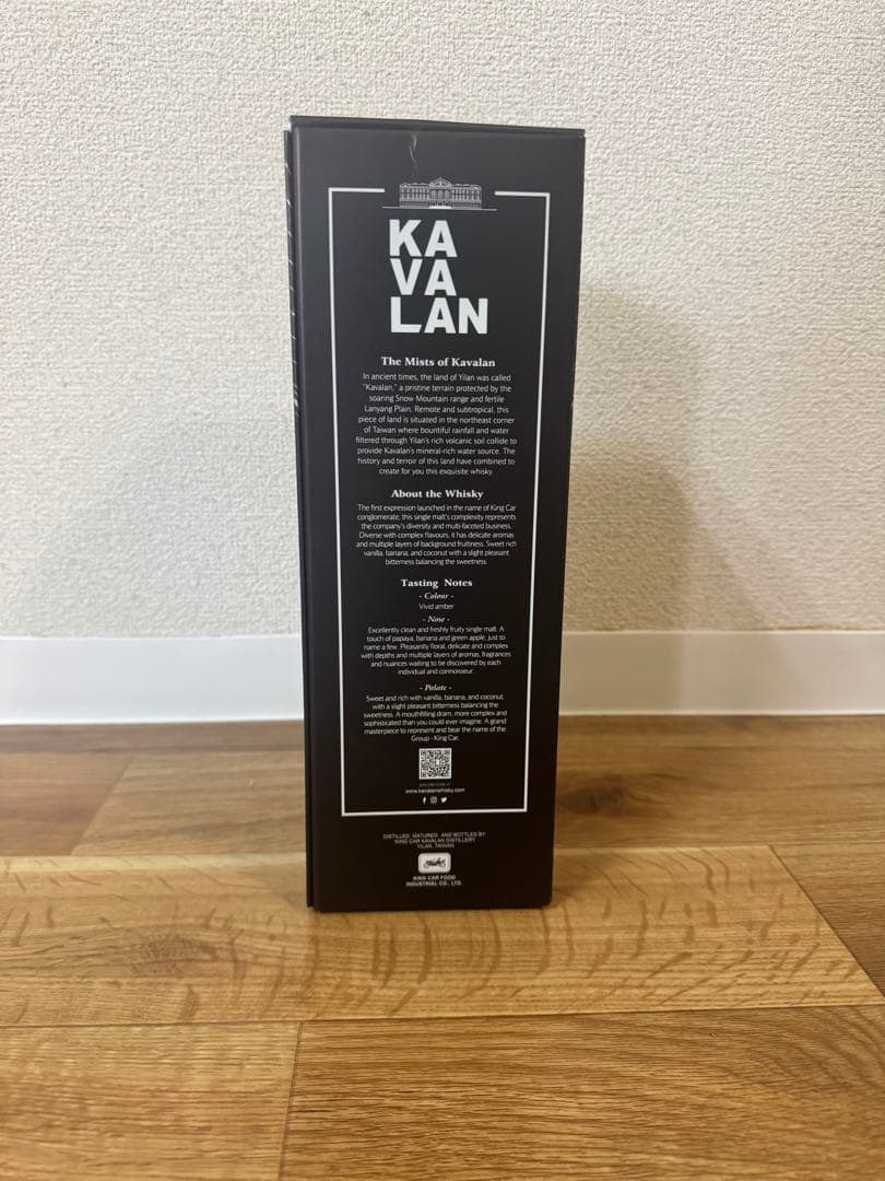 KAVALAN KING CAR CONDUCTOR +新品台灣金門高粱酒58%