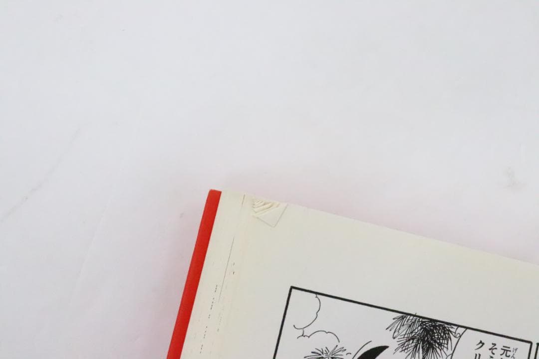 ドラゴンボール完全版 全34巻 完結 02-JD0818-02