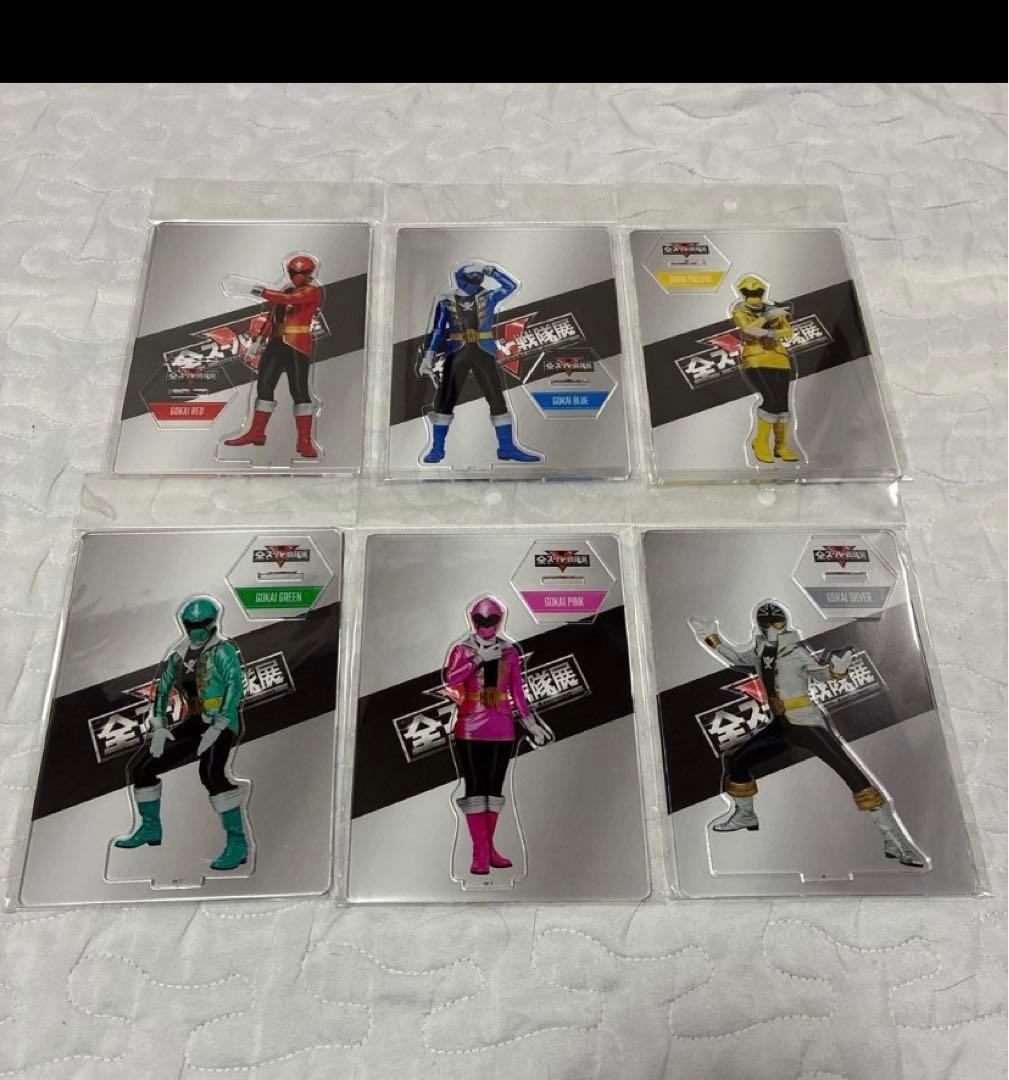 新品未開封期間限定全スーパー戦隊展ゴーカイジャー アクリルスタンド 4体セット