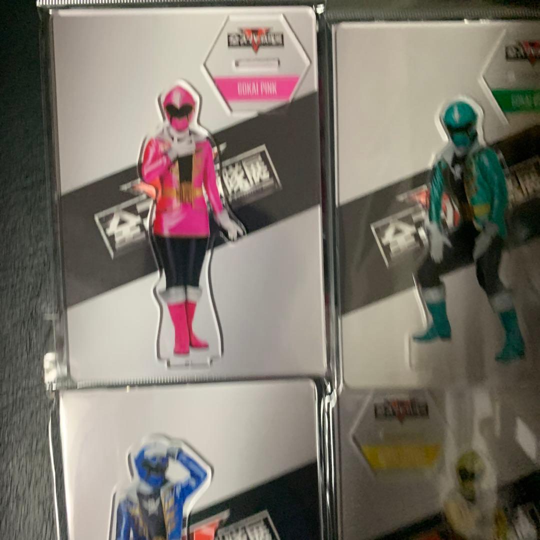 新品未開封期間限定全スーパー戦隊展ゴーカイジャー アクリルスタンド 4体セット