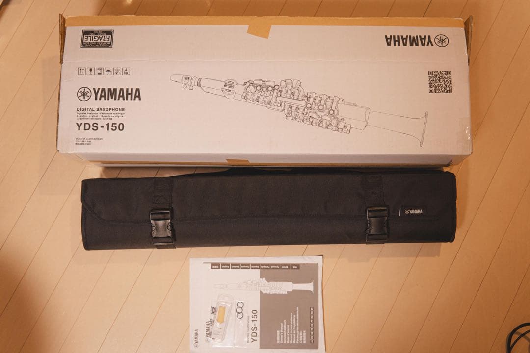 【美品】ヤマハ YDS-150 電子サックス ソフトケース付き+スタンド