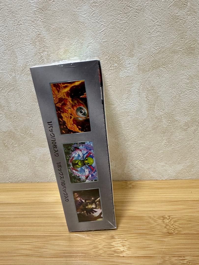 ポケモンカードゲーム スカーレット&バイオレット ハイクラスパック ex BOX