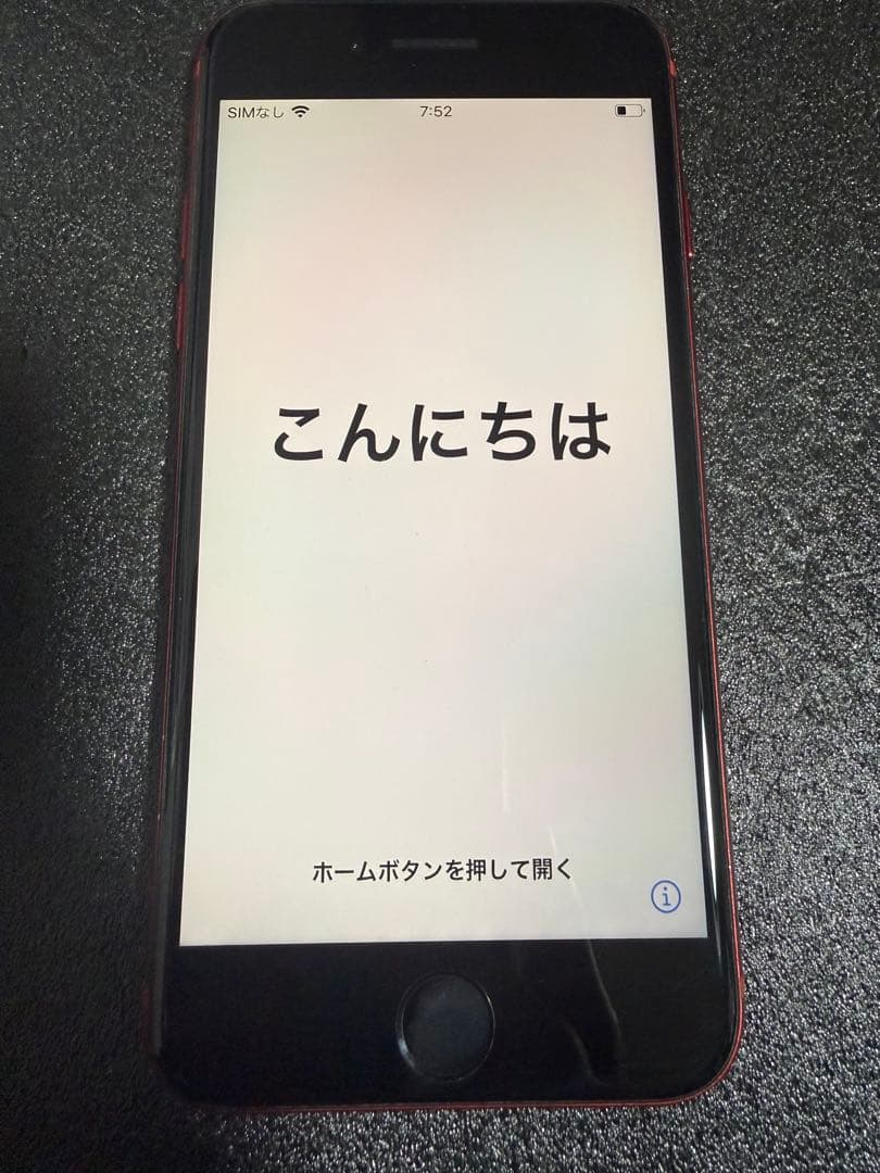 iPhone 8 (PRODUCT)RED 64 GB SIMロックあり