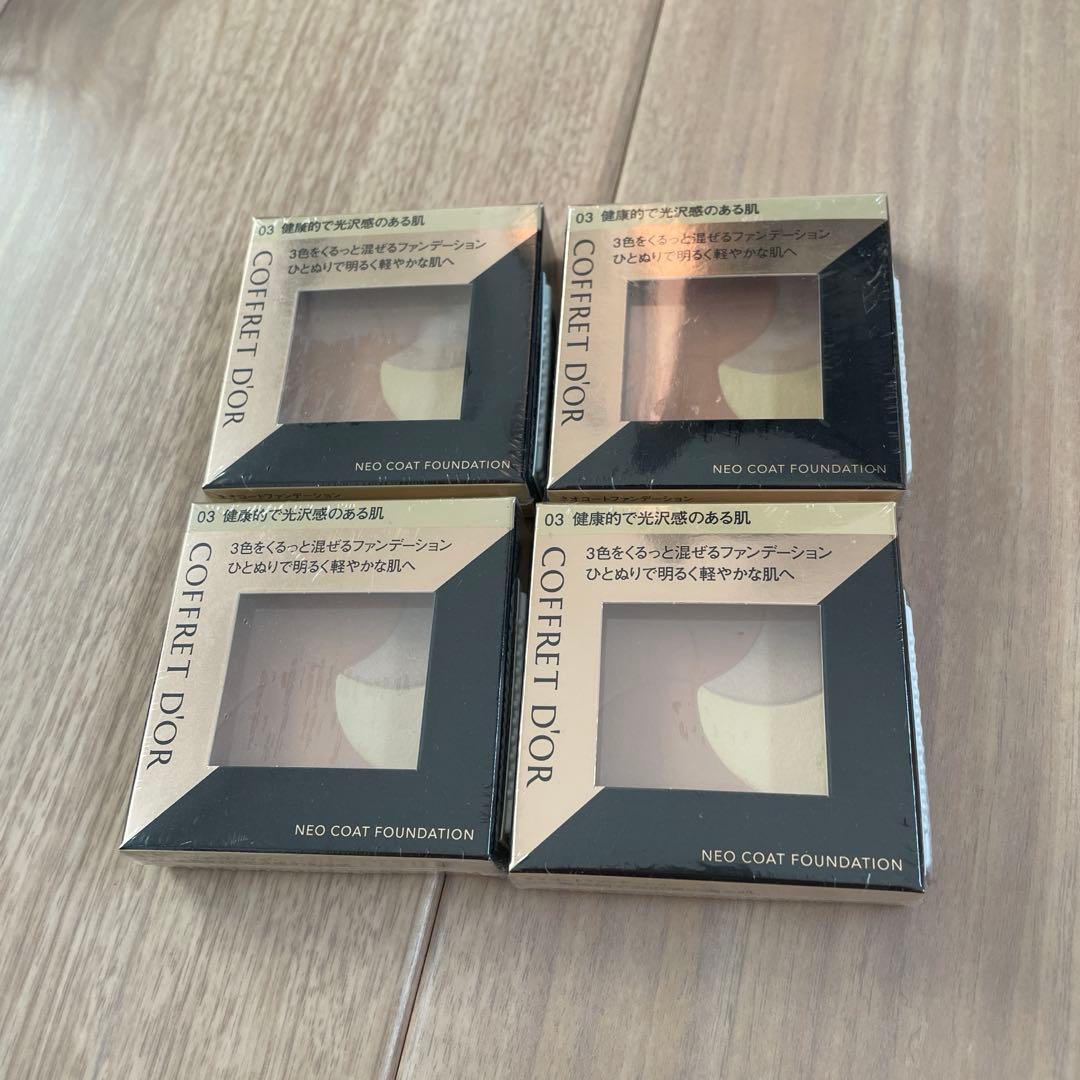 新品未開封　コフレドール　ネオコートファンデーション03 4点セット