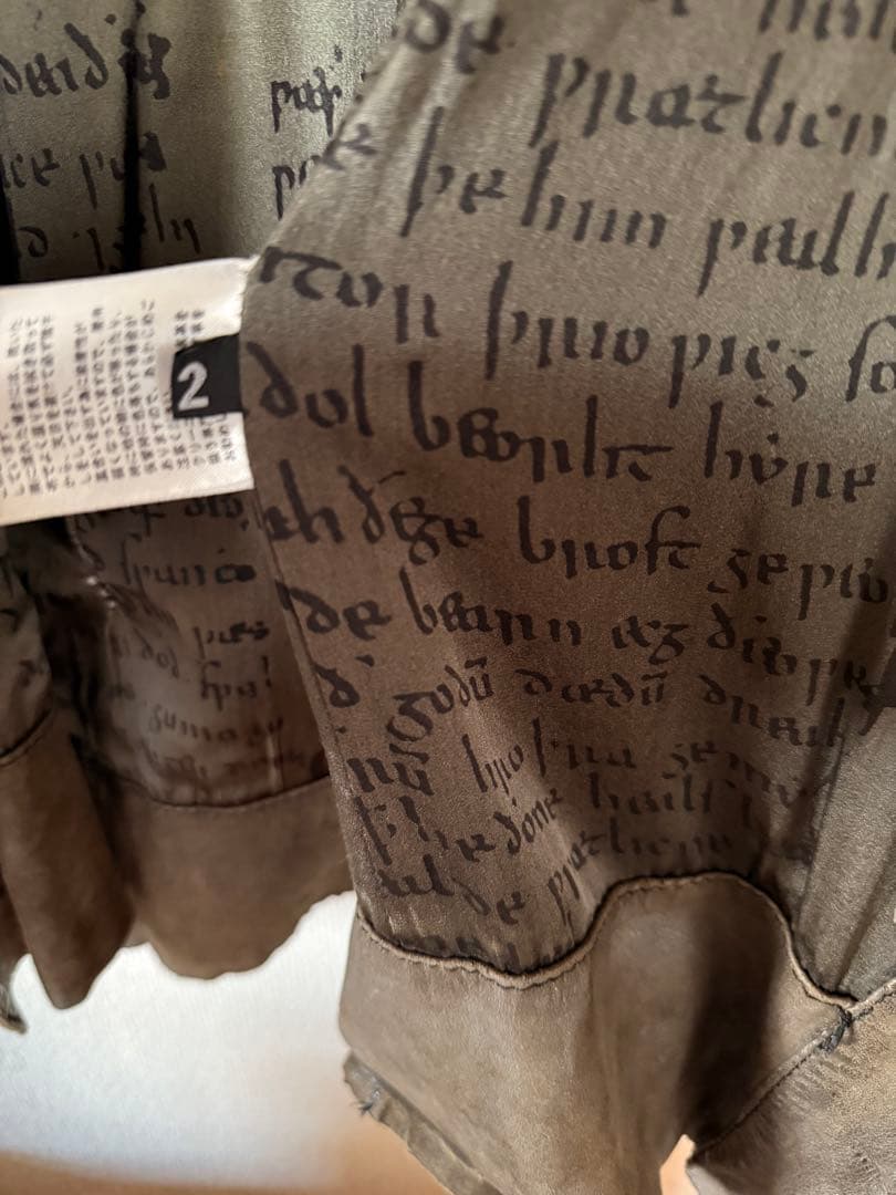 【希少・14th Addiction】レザーライダースジャケット