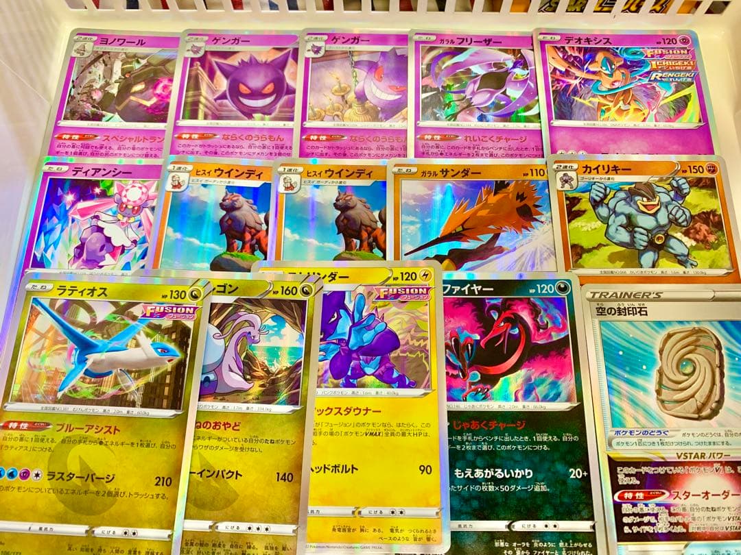 ポケモンカード　1枚100円