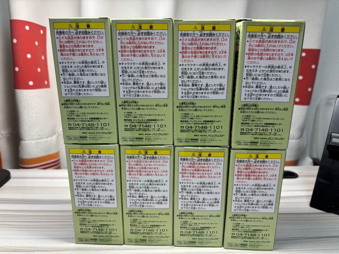 ワンピース　ワールドコレクタブルフィギュア