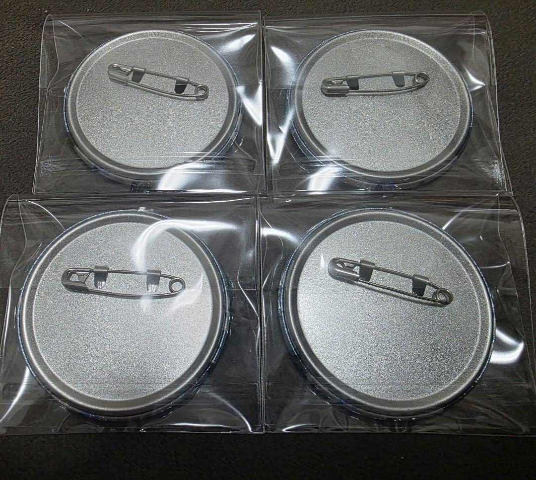 イェジュン 缶バッジ 4個セット