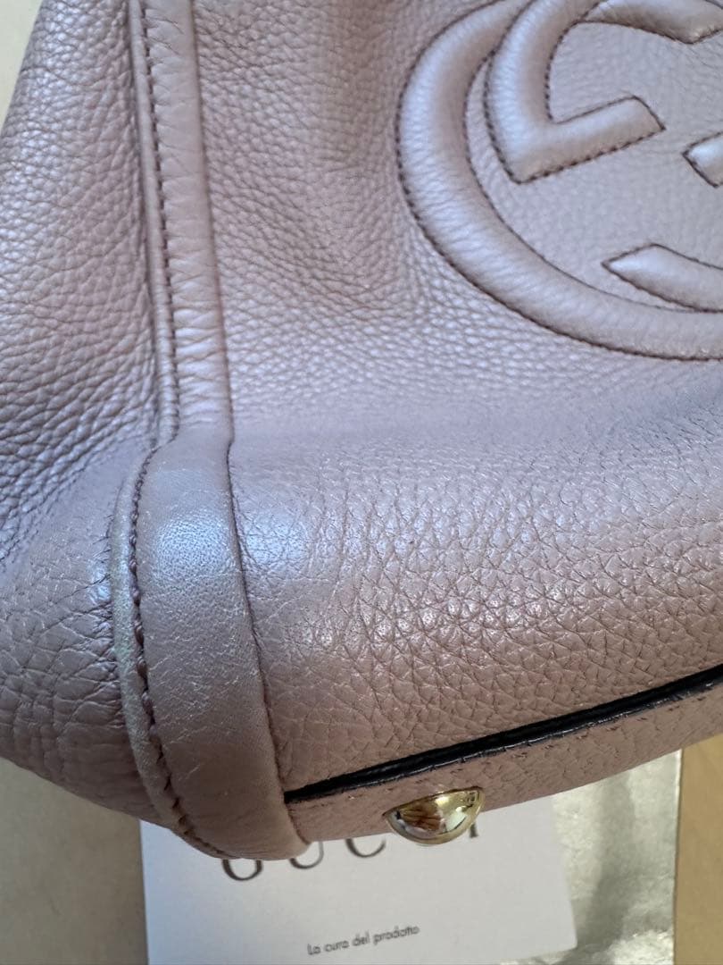 さっちゃん様GUCCIグッチ　ソーホー　バッグ