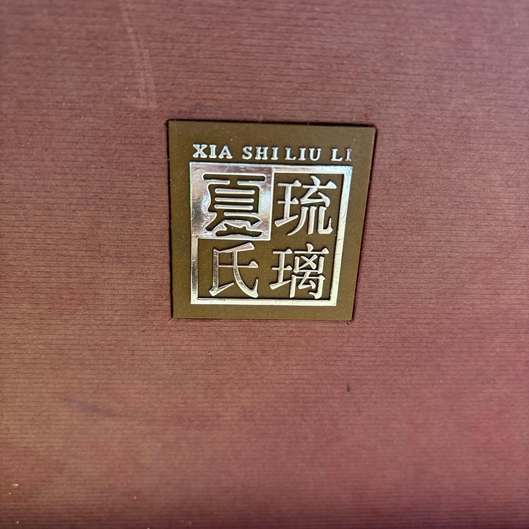 夏氏瑠璃　中国ガラス工芸　ティーポット置物　蓮の花装飾