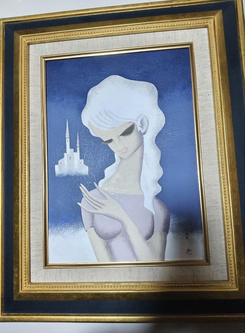 東郷青児、絵画、美人画、油彩４号、赤い尖塔、額縁、肉筆保証、宮永岳彦、片岡球子。