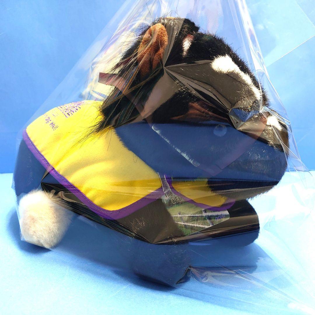 【稀少】サンデーサイレンス ぬいぐるみ ウマ娘馬アイドルホース 競馬AVANTI