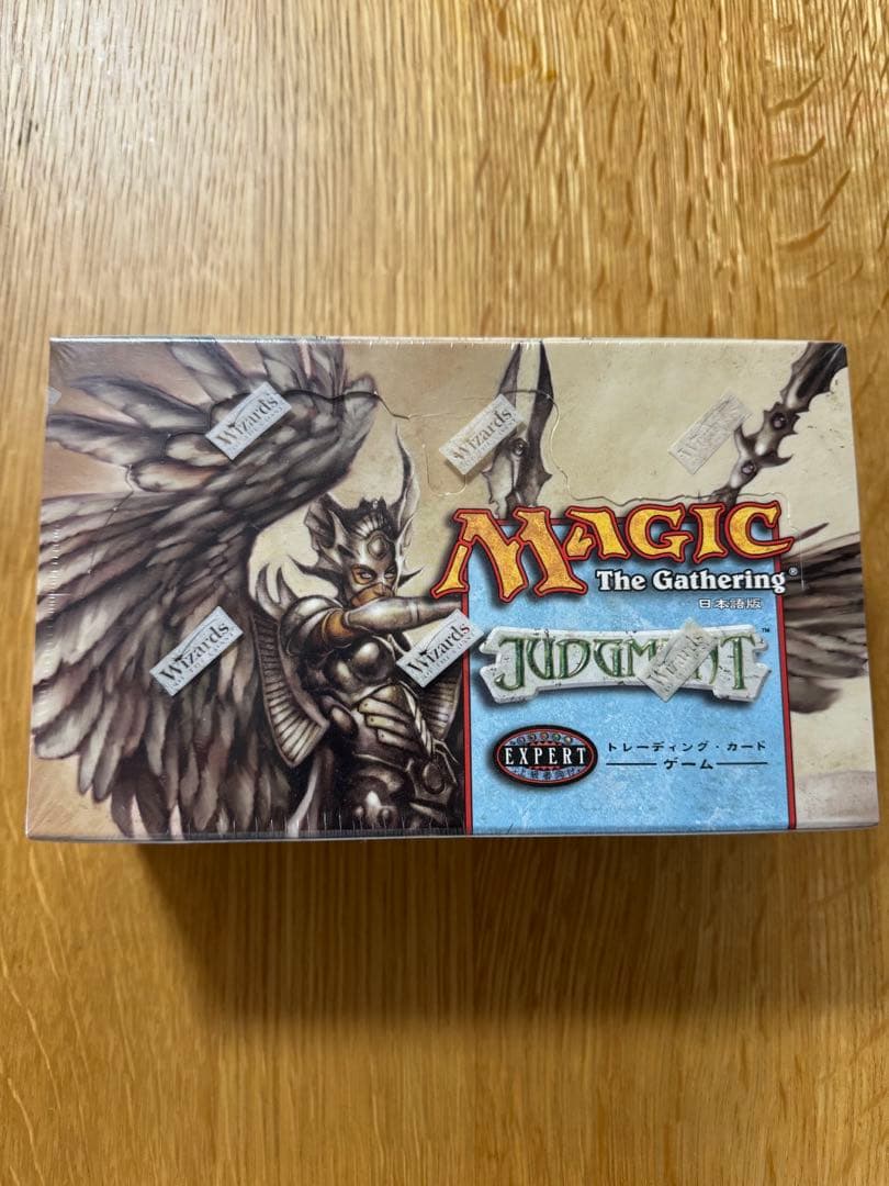 MTG マジック・ザ・ギャザリング　ジャッジメント　1box 絶版　日本語版