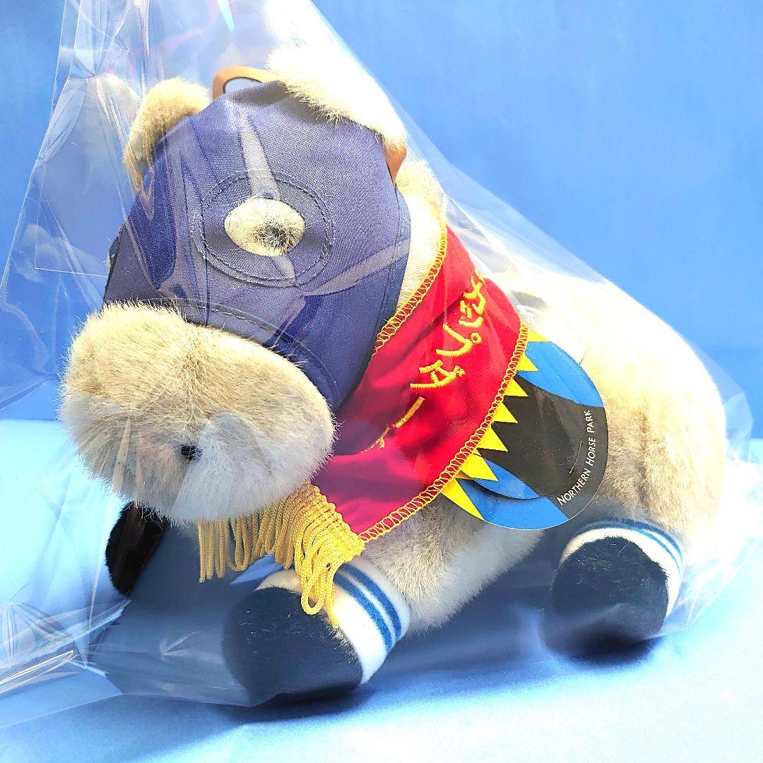 【稀少品】クロフネ ぬいぐるみ ウマ娘 アイドルホース 競馬 AVANTI 馬