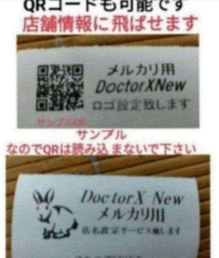 カシオレジスター　SR-S200　　　25022000