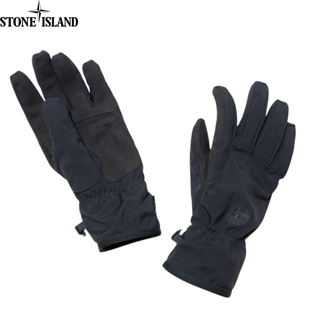 STONE  ストーンアイランド ソフトシェルグローブ