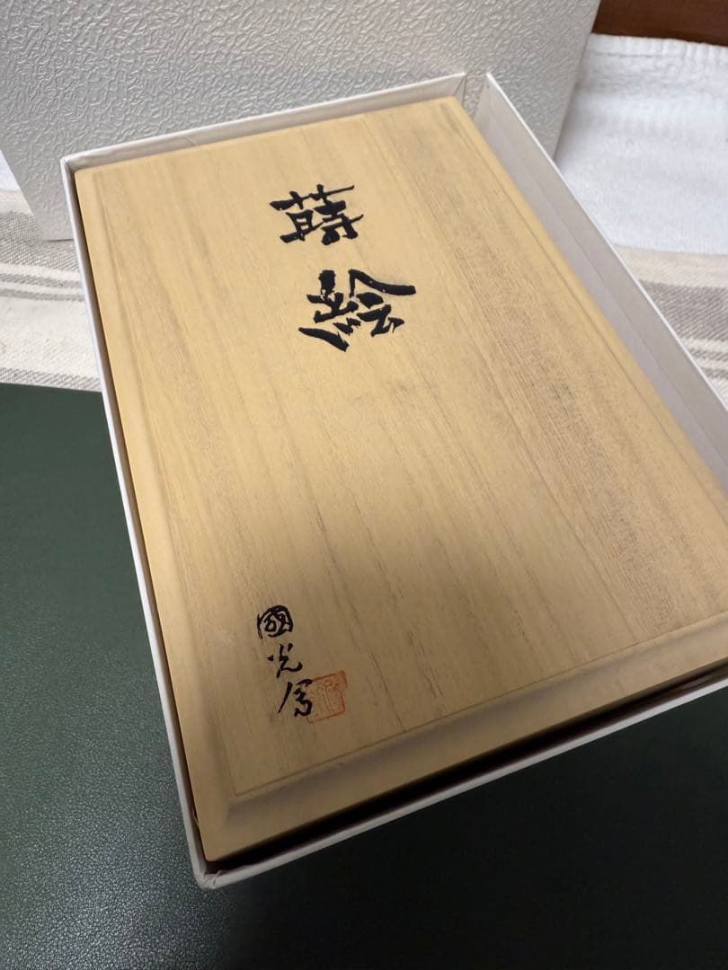 パイロット万年筆蒔絵、おしどり