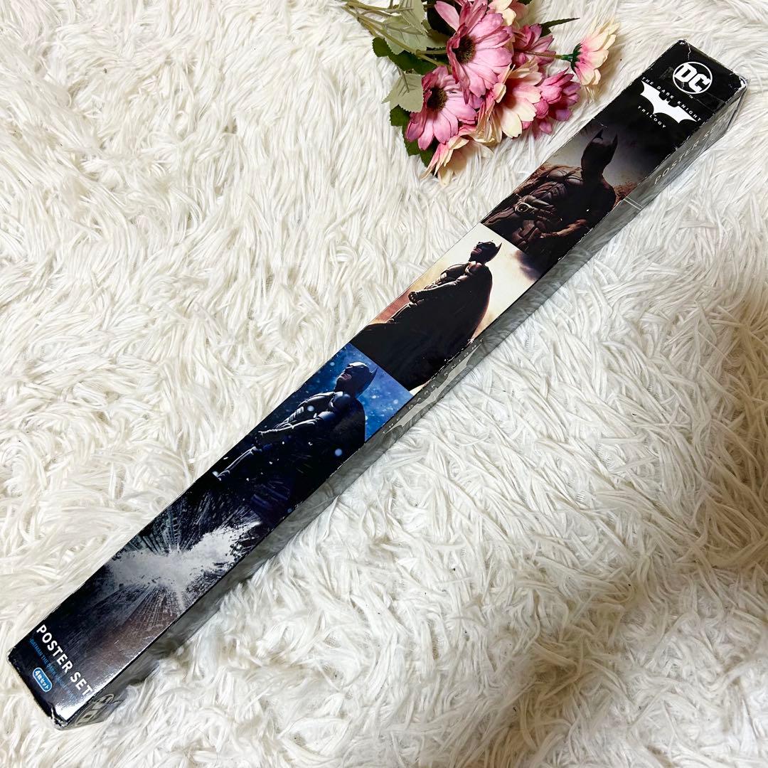 【レア】バットマン ザ・ダークナイト・ライジング ポスターセット 4枚 日本製