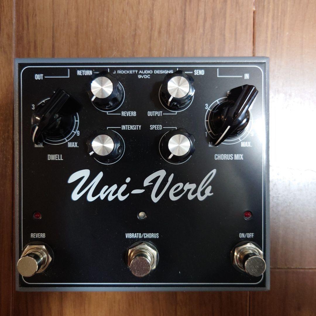 J.Rockett Audio Designs　Uni-Verb