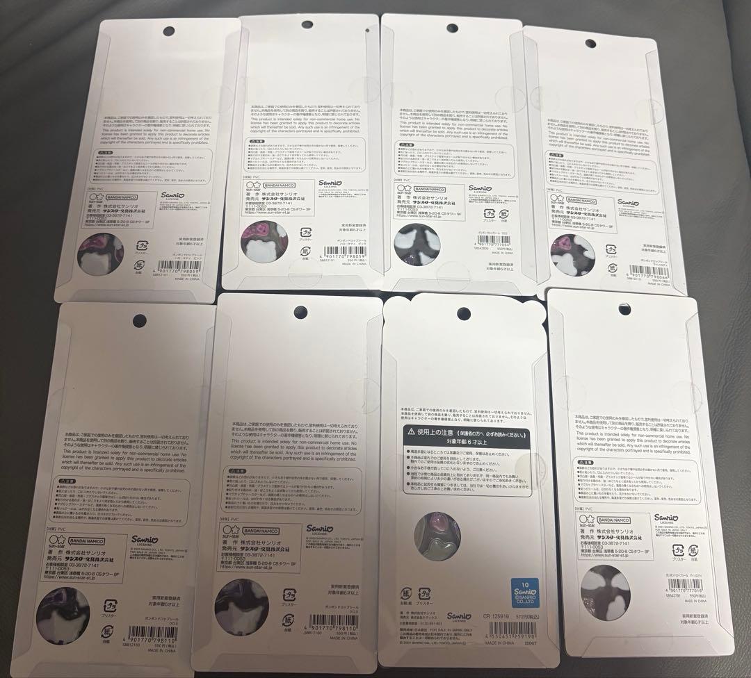 サンリオ　ちいかわ　ボンボンドロップ　おはじきシール　立体シール　まとめ売り