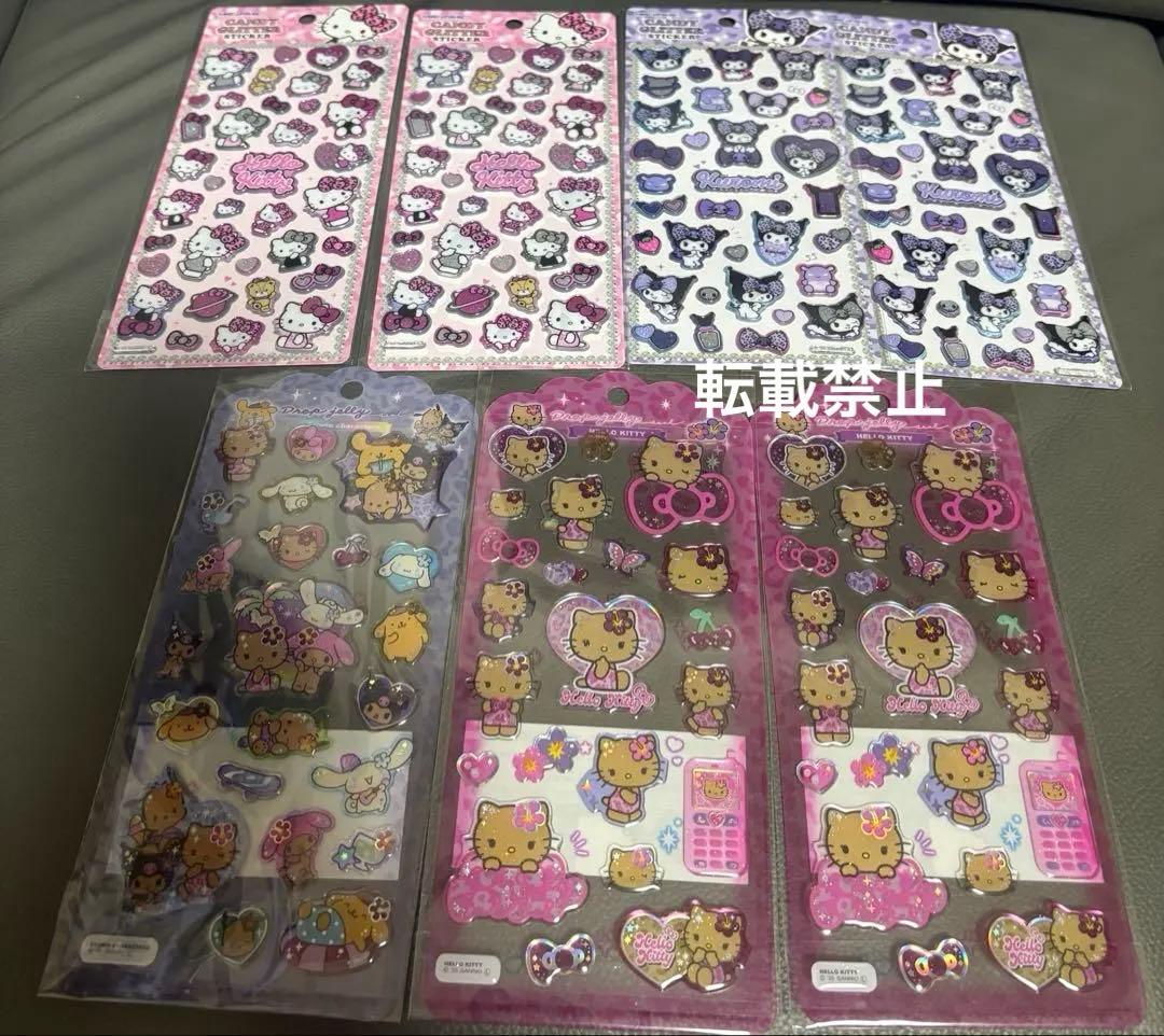 サンリオ　ちいかわ　ボンボンドロップ　おはじきシール　立体シール　まとめ売り