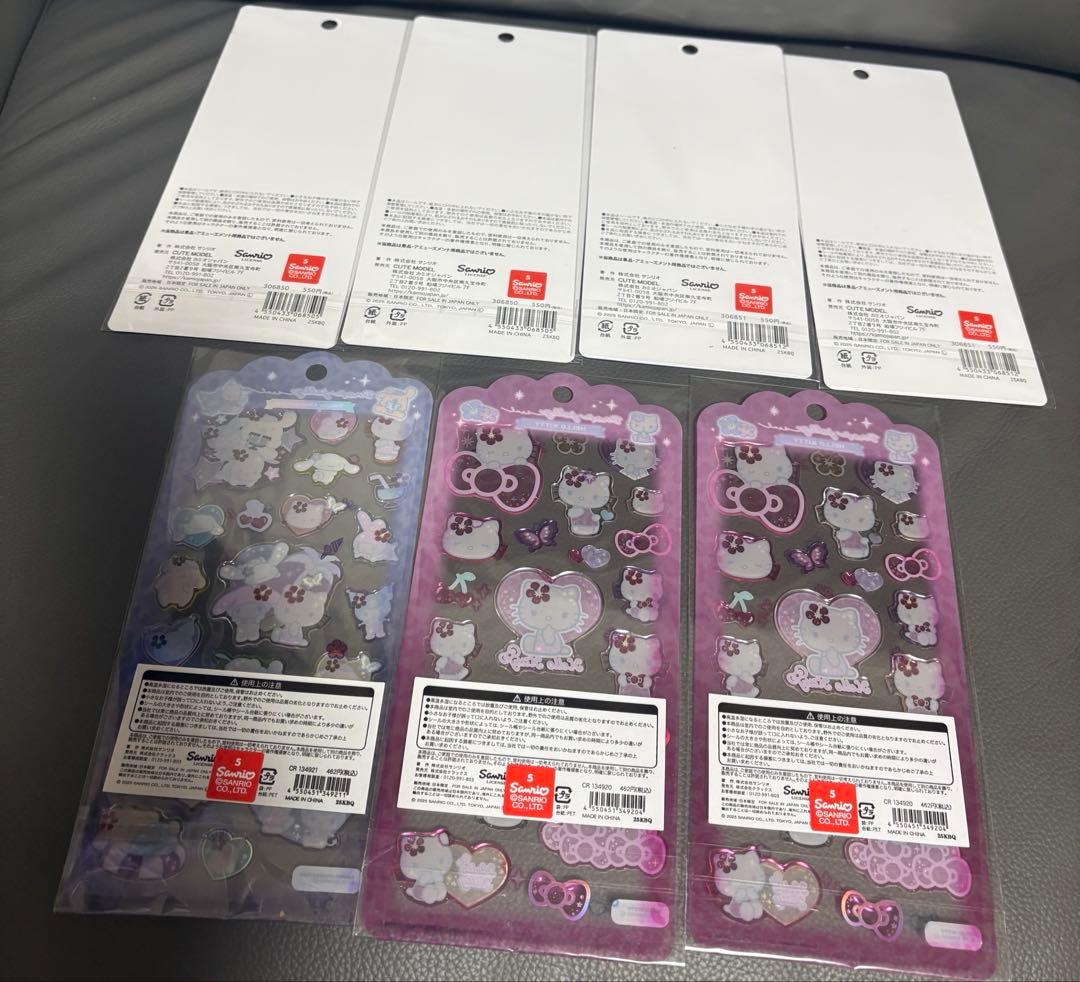 サンリオ　ちいかわ　ボンボンドロップ　おはじきシール　立体シール　まとめ売り