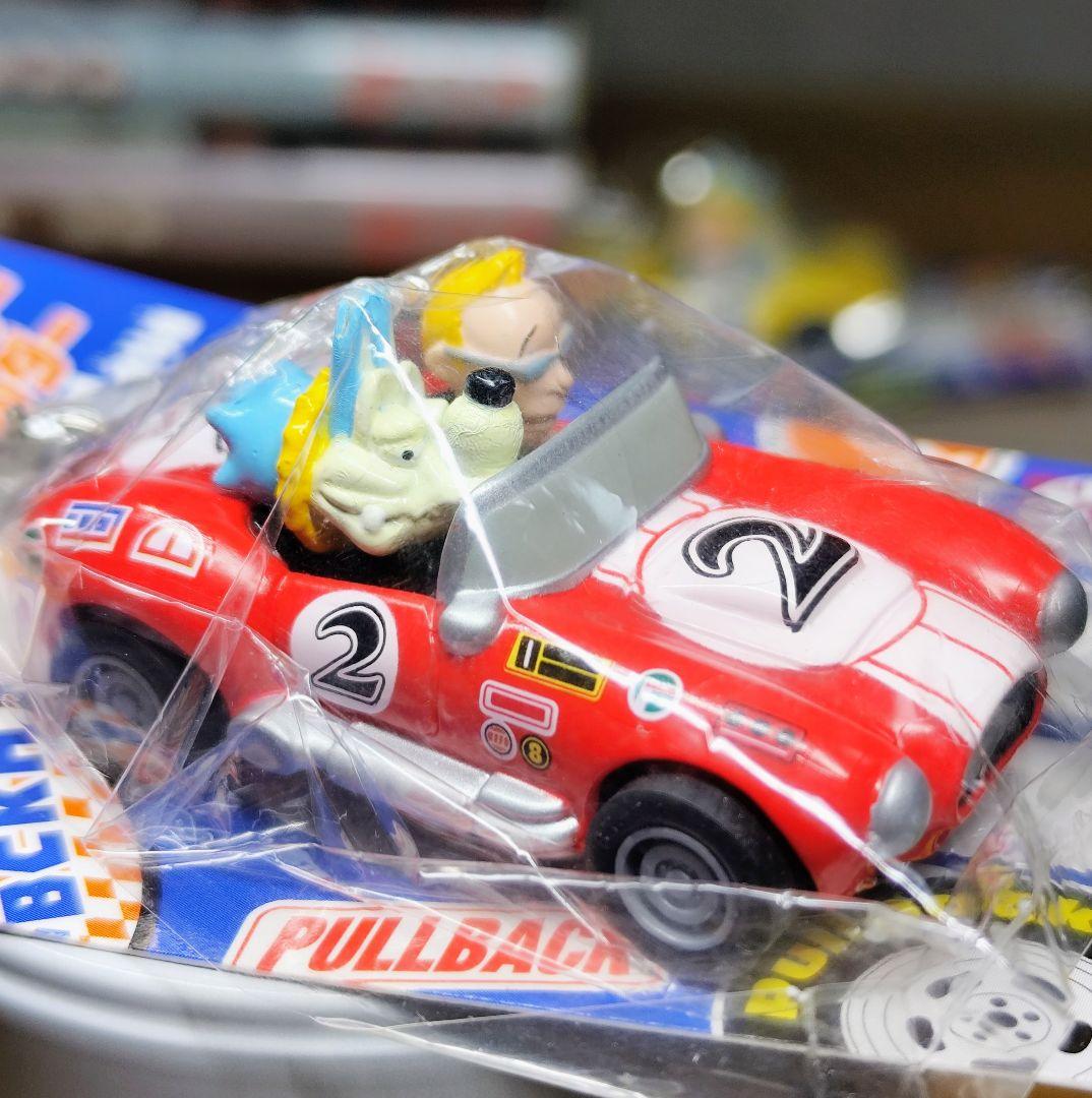 所ジョージ　フィギュア付属プルバックカー　キーホルダー　所さん　世田谷ベース