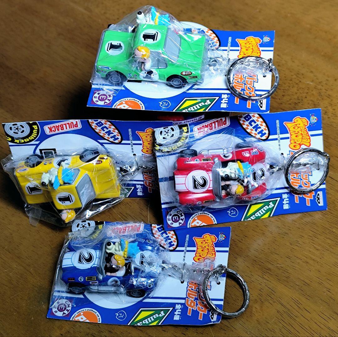 所ジョージ　フィギュア付属プルバックカー　キーホルダー　所さん　世田谷ベース