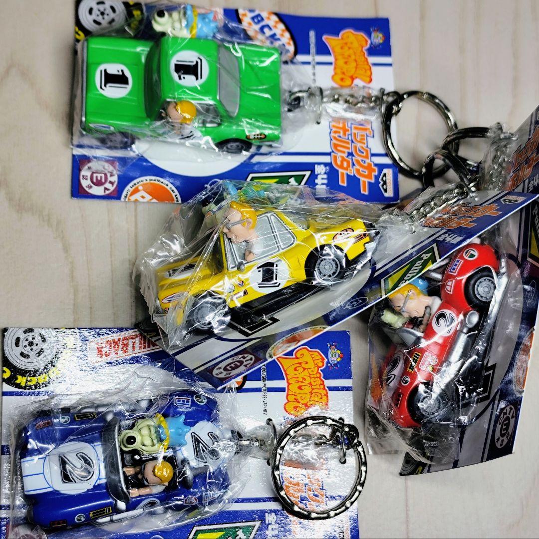 所ジョージ　フィギュア付属プルバックカー　キーホルダー　所さん　世田谷ベース