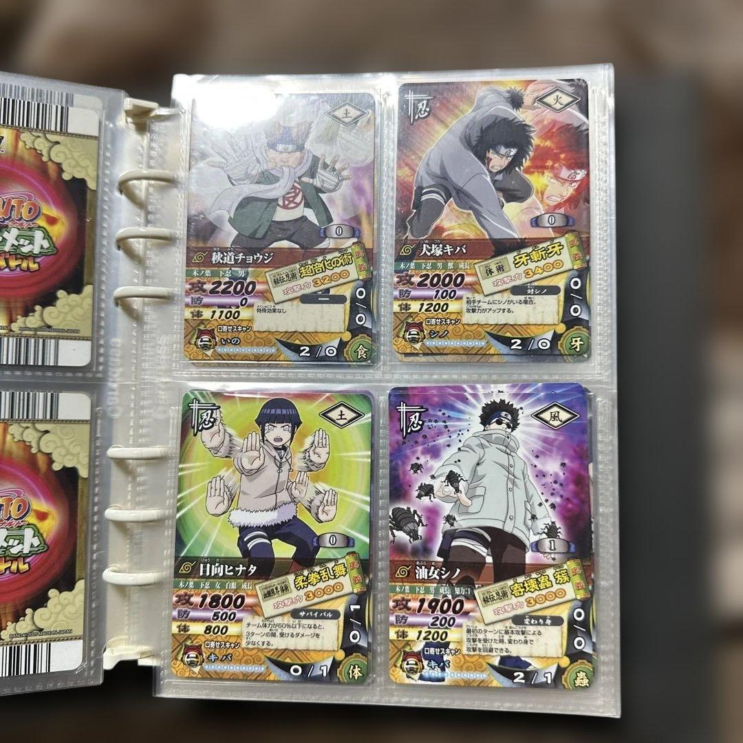NARUTO CARD GAME カードセット