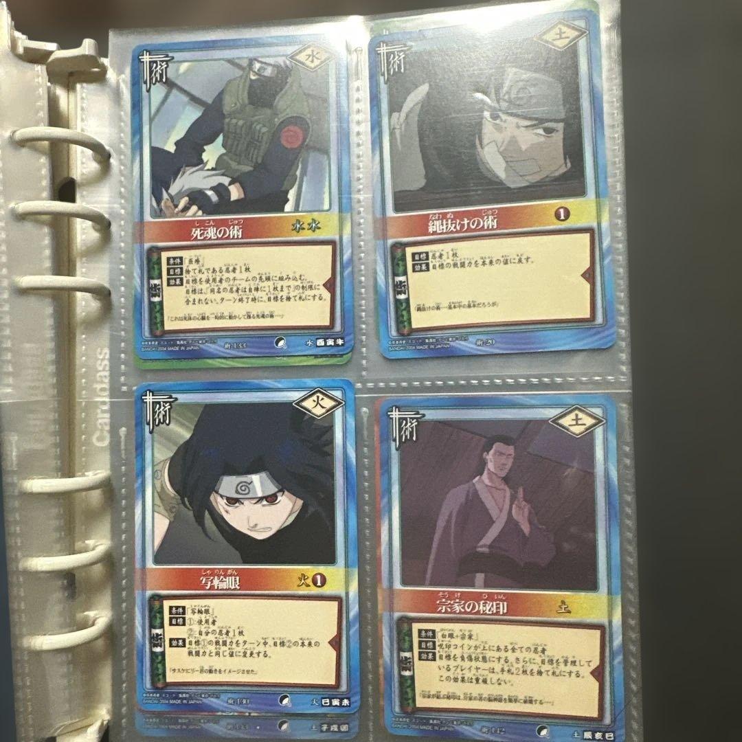 NARUTO CARD GAME カードセット