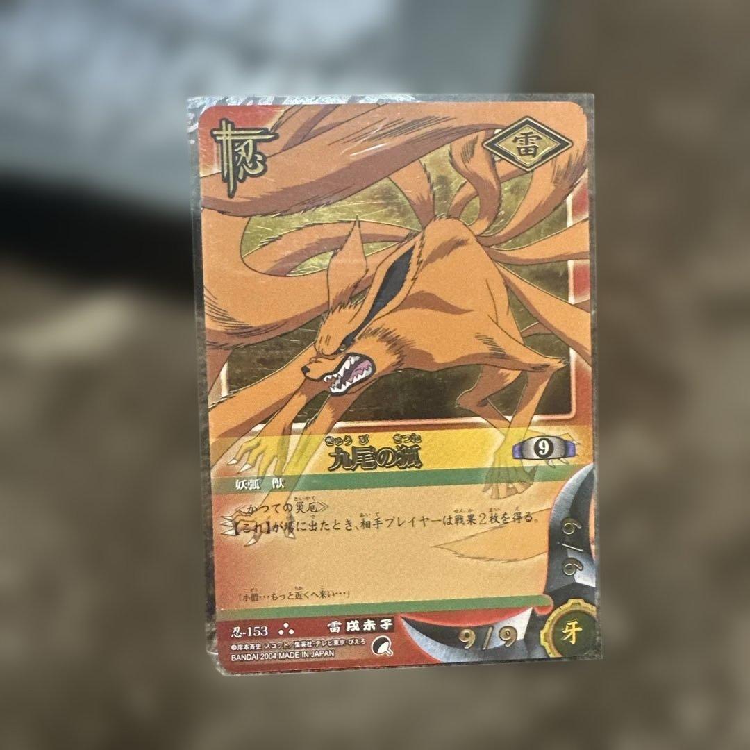 NARUTO CARD GAME カードセット