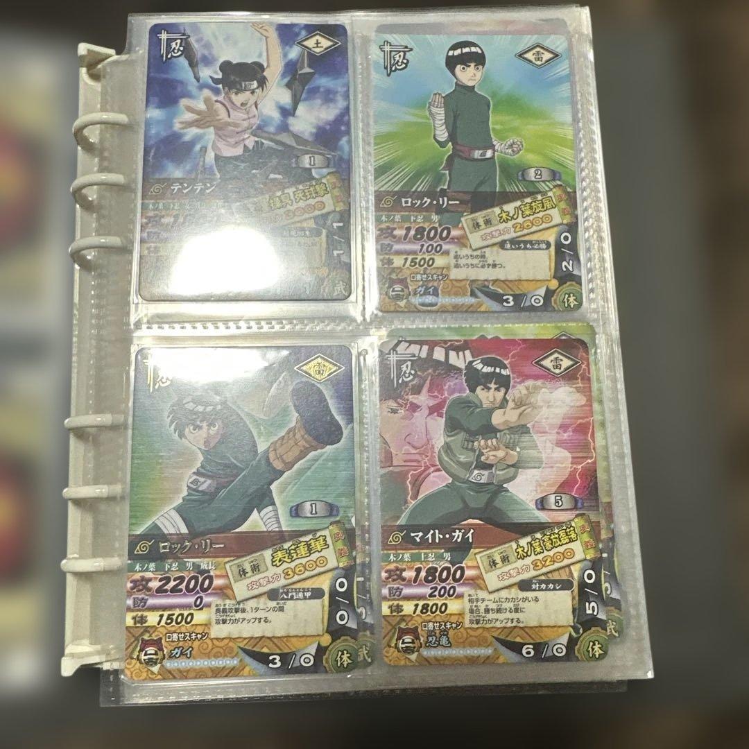 NARUTO CARD GAME カードセット