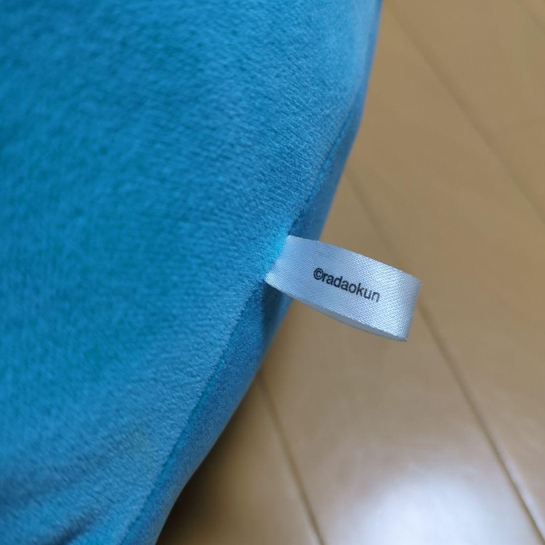 らっだぁ らだお 特大ぬいぐるみ