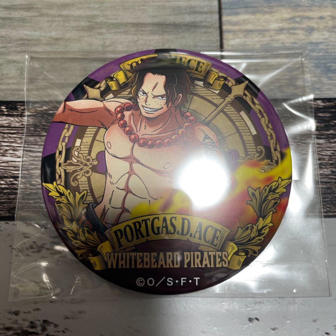 ONE PIECE アルティメットクルードでか缶バッジ エース 3個セット