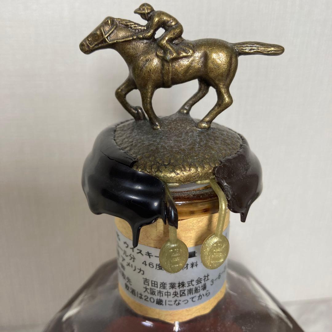 【Midora】ブラントン シングルバレルバーボンウイスキー