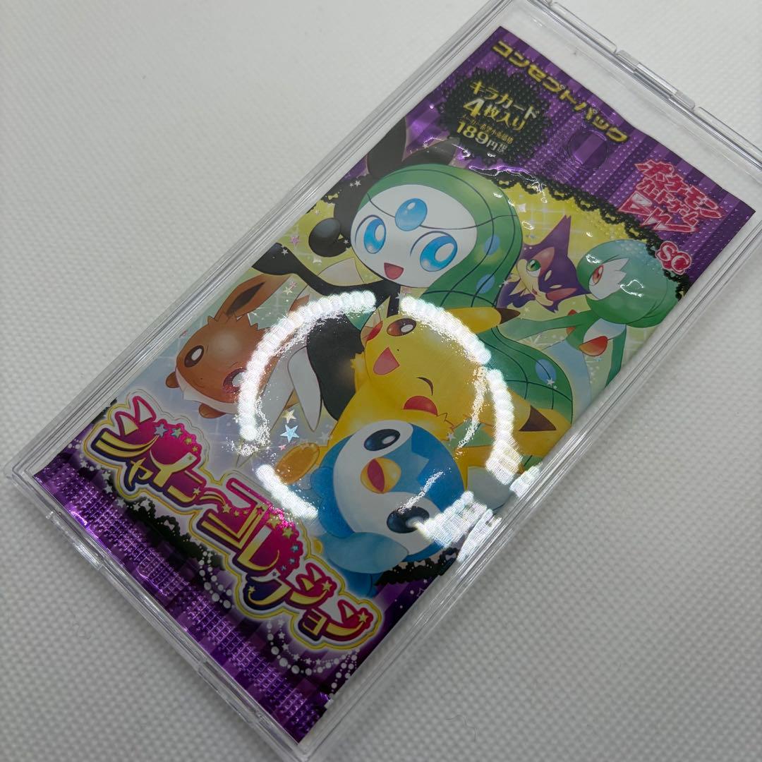 【1ED】ポケモンカード コンセプトパック シャイニーコレクション 1パック ②