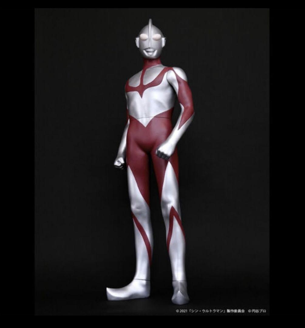 シン・ウルトラマン ジャンボソフビフィギュア