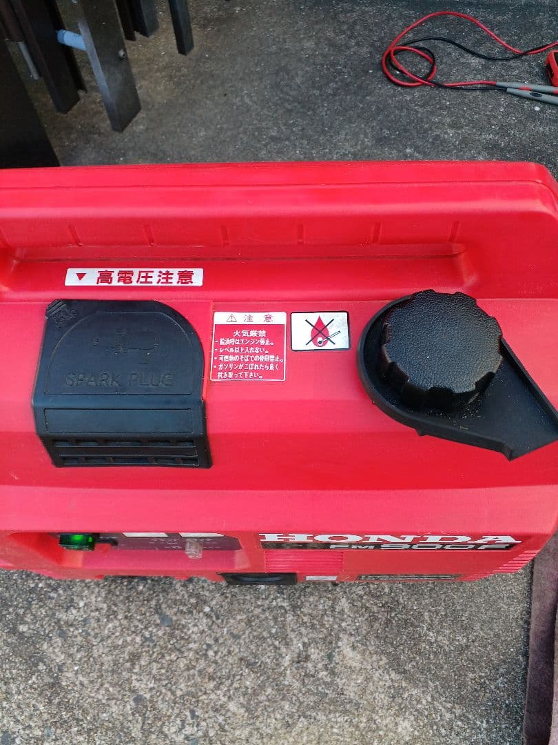 程度極上　ホンダ　EM900F　発電機