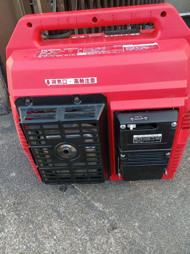 程度極上　ホンダ　EM900F　発電機