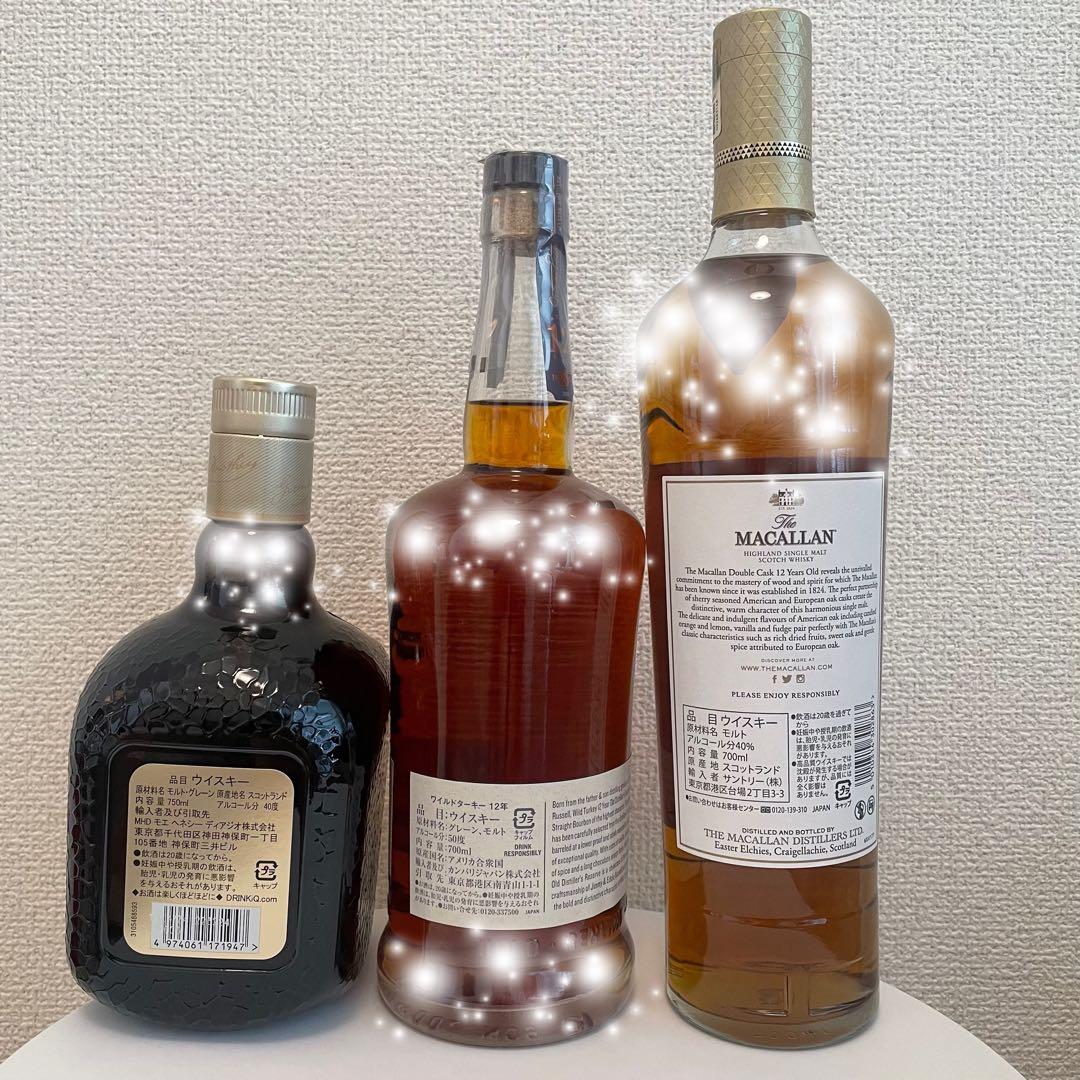 新品 ワイルドターキー マッカラン オールドパー Ao ウイスキー 4本セット