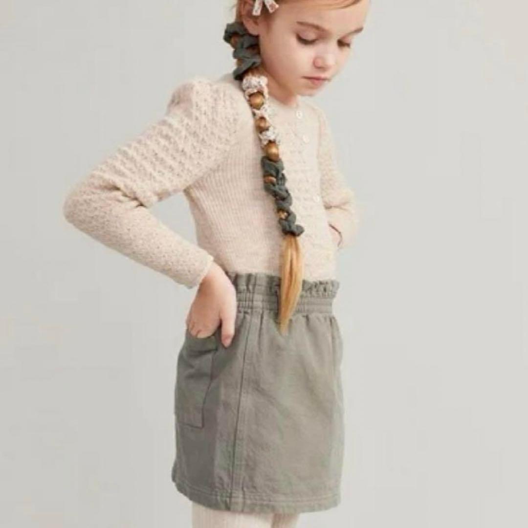 スカート soor ploom Filipa skirt Eucalyptus 5Y