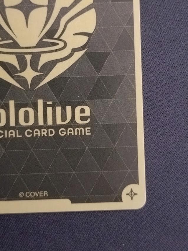 【即発送可能】ホロカ 星街すいせい プロモ P hBP05-036 ホロライブ