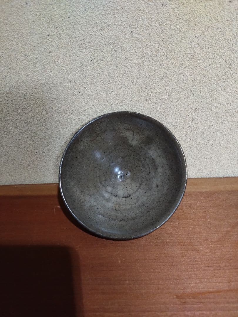 建窯 灰被り 天目盃