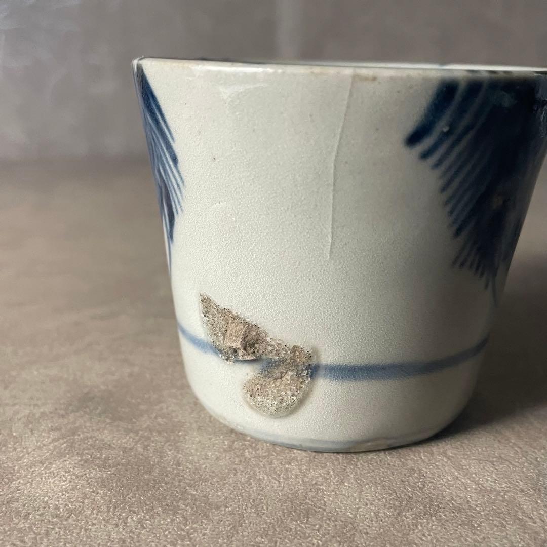 太白手柳文猪口 江戸時代 太白 美濃古陶 美濃焼 瀬戸焼 古美濃 骨董 古美術