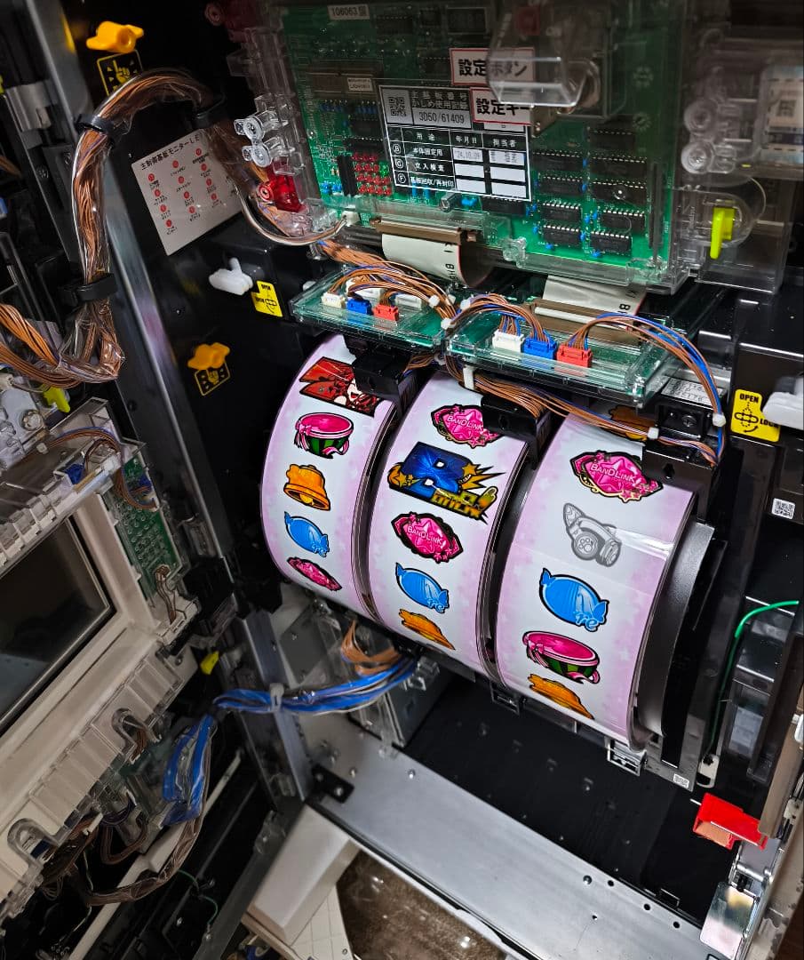 【最終値下げ】スマスロ Lバンドリ! 実機 フルナビオート 直接引き渡しのみ