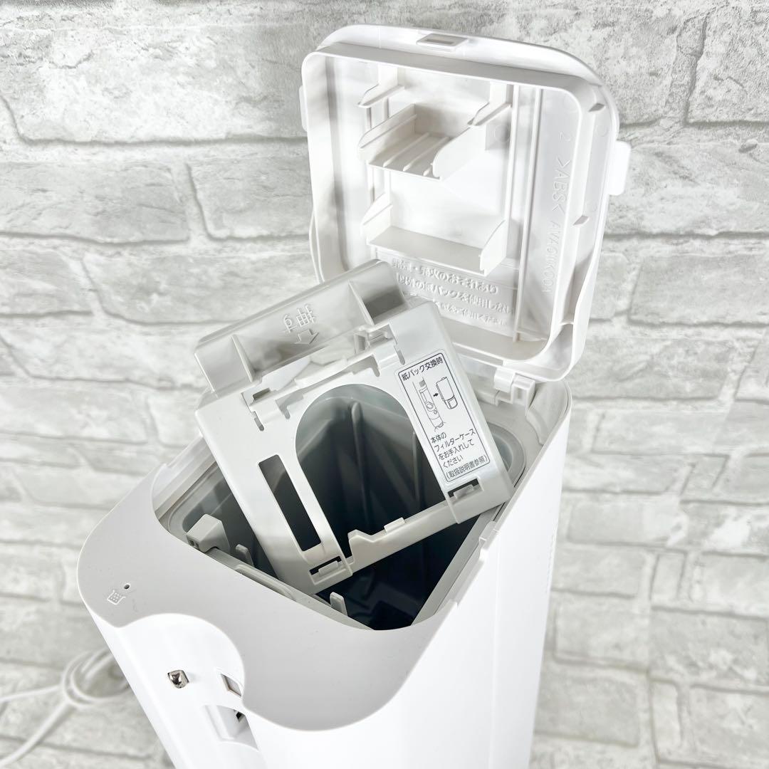 パナソニック コードレス掃除機 MC-NS100K 本体 24年製