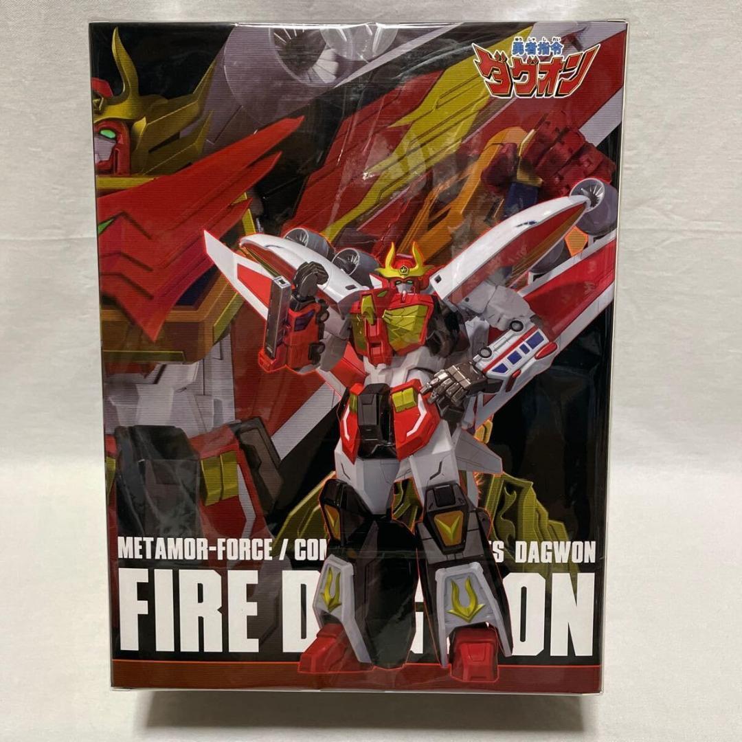 千値練) MOR-FORCE 勇者指令ダグオン ファイヤーダグオン