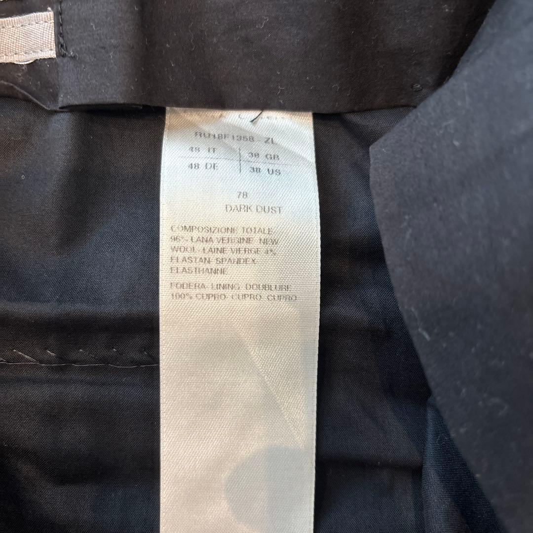 パンツ Rick Owens 18FW Astaire Trouser